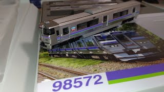 鉄道模型 Nゲージ TOMIX 98572 JR北海道733系1000番台 はこだて