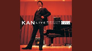 何の変哲もないLove Song - YouTube