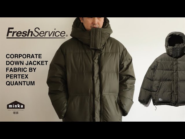 FreshService CORPORATE DOWN JACKET FABRIC BY PERTEX QUANTUM - YouTube