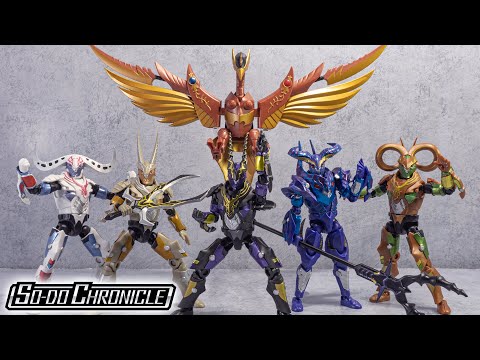 装動】でっけぇ金の不死鳥とゼールの軍団「SO-DO CHRONICLE 仮面