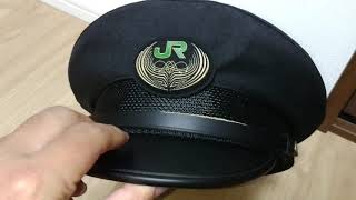 JR東日本 一般社員用制帽紹介 - YouTube