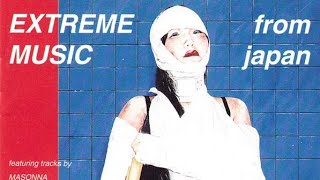 洋楽 WEA Japan Top Hits November 1994 洋楽 WEA Japan Top Hits