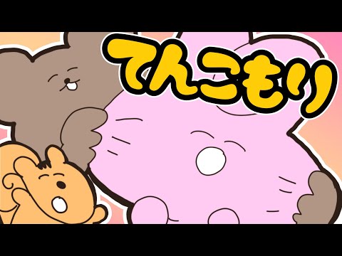 P丸様。 - YouTube