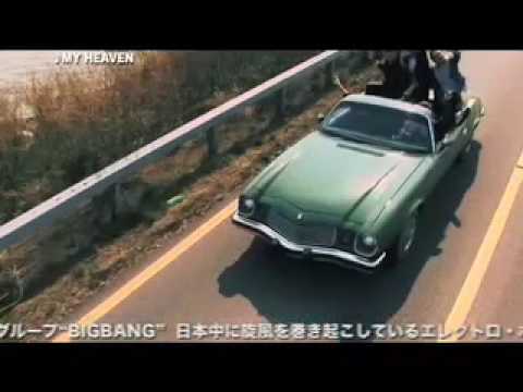 BIGBANG ALBUM TVCM - YouTube