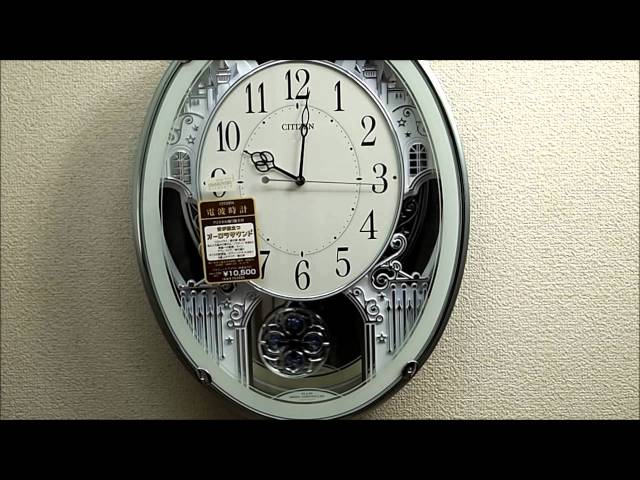 CITIZEN メロディアミューズ時計 4MN512-005 Rhythm Clock Melodies In