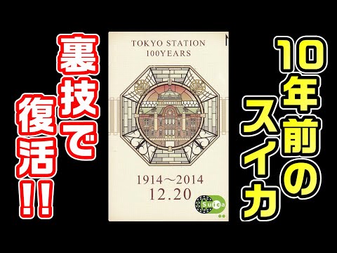 hqdefault.jpg?v=67c88db3