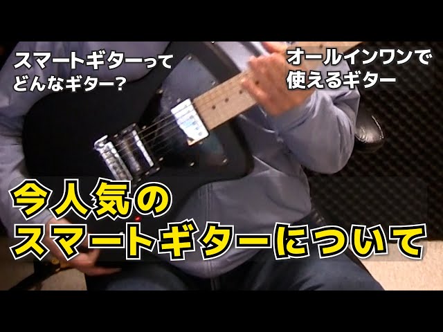 We've explained the popular 