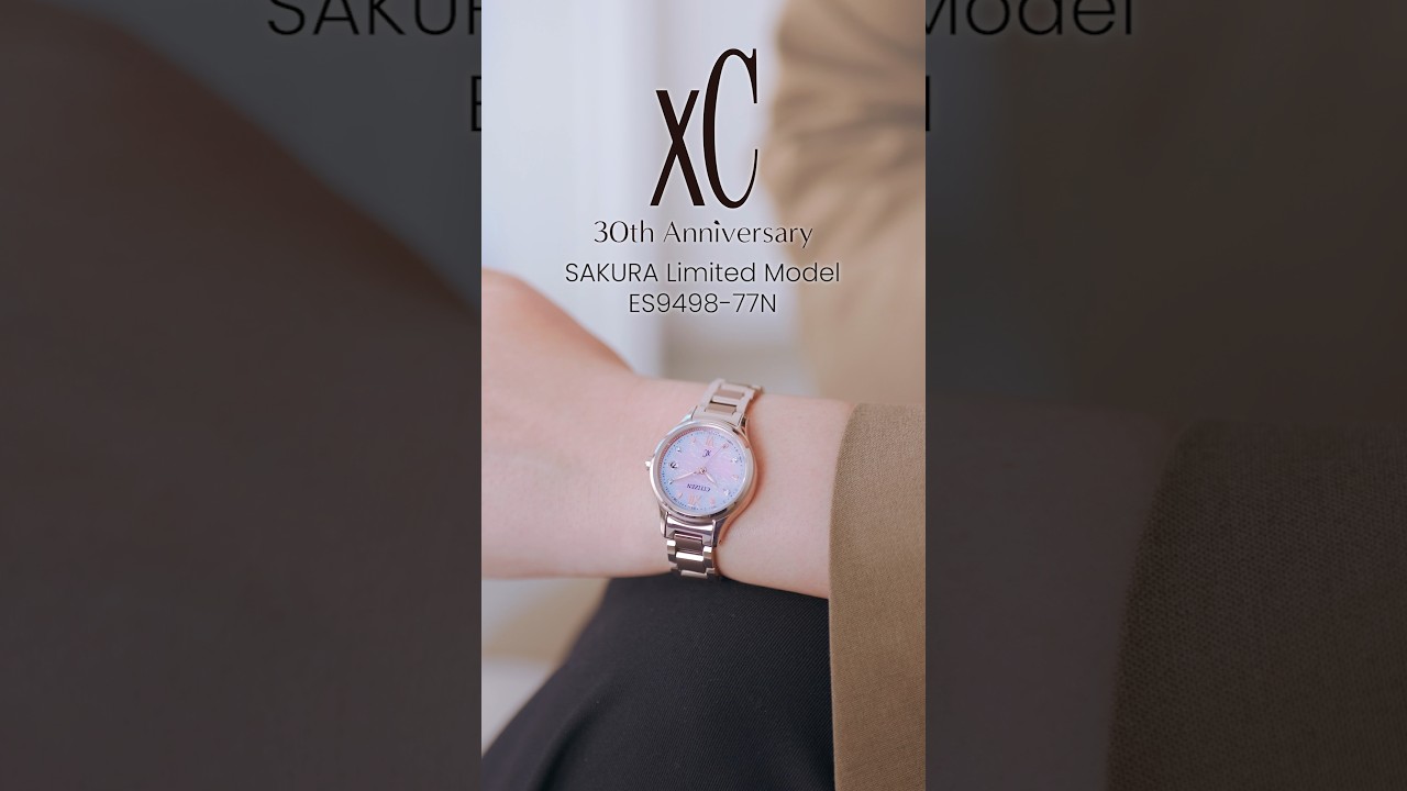 シチズン社員がクロスシー30周年記念限定モデルを語る！】シチズン