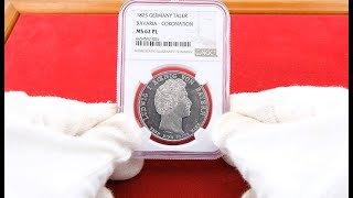 JCC | ジャパンコインキャビネット / 【SOLD】ドイツ バイエルン 1825