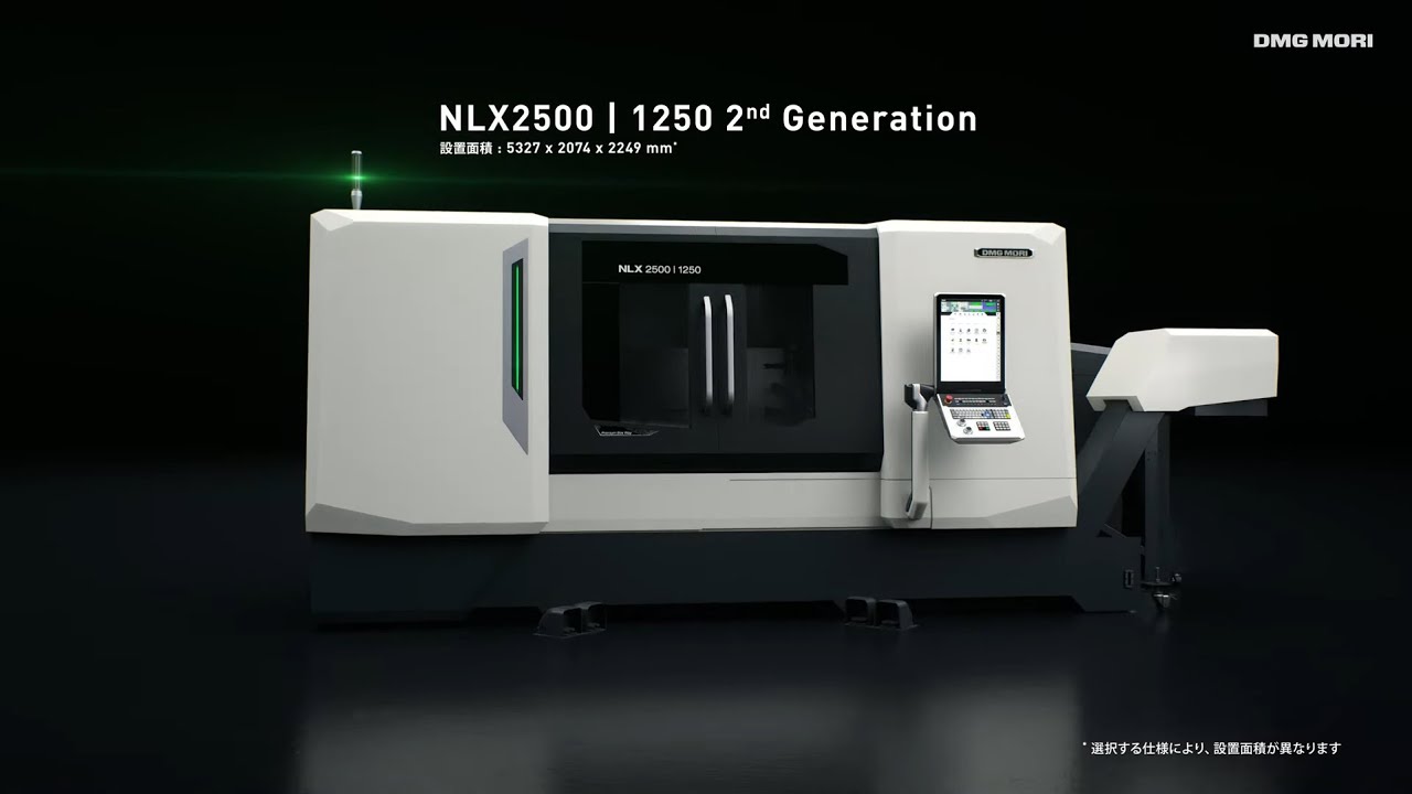 Highlights】The Best DMG MORI Turning Center 