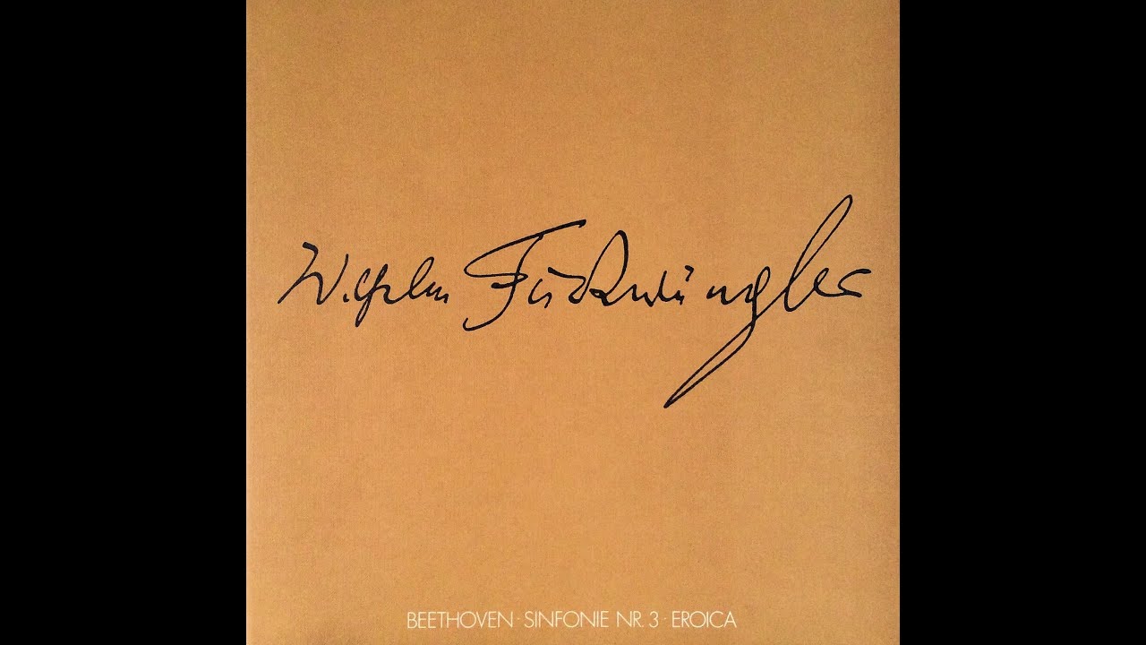 仏STIL 初出LP盤起こし ブラームス:ヴァイオリン協奏曲 ジネット