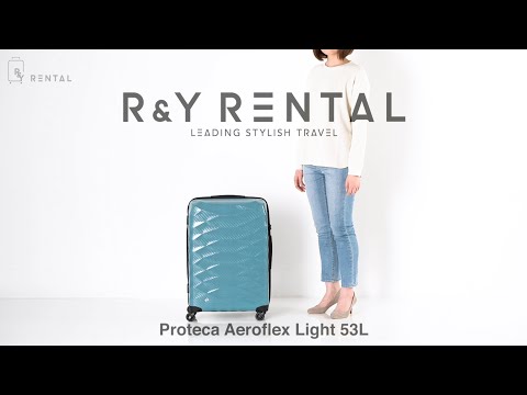 プロテカ(エース) エアロフレックスライト 53L 4輪 ACE Aeroflex Light