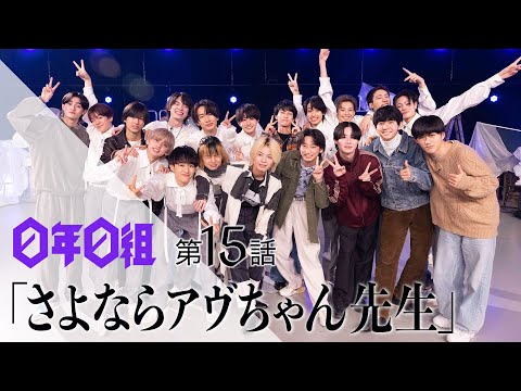 龍宮城 OFFICIAL / 0年0組 - YouTube