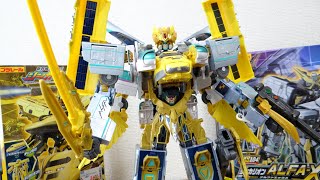 シンカリオン】ALFA-X・923ドクターイエロー・E5はやぶさ MarkⅡの最強