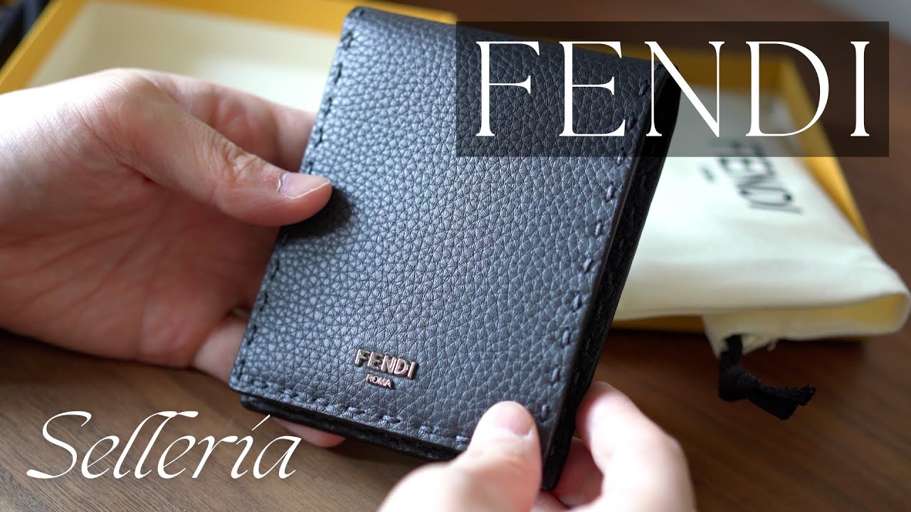 FENDI】フェンディ セレリア 二つ折り財布 | Selleria leather bifold
