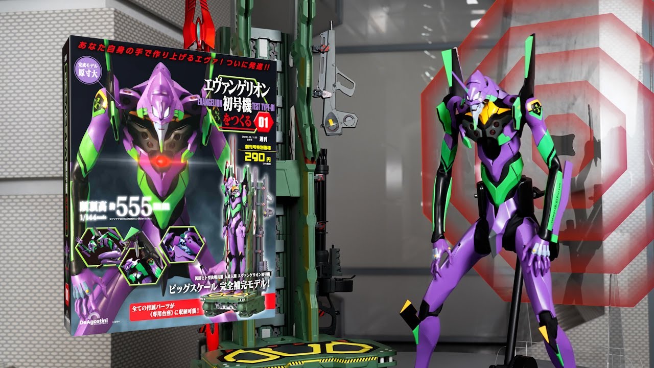 Full of gimmick demonstration scenes] DeAgo's 