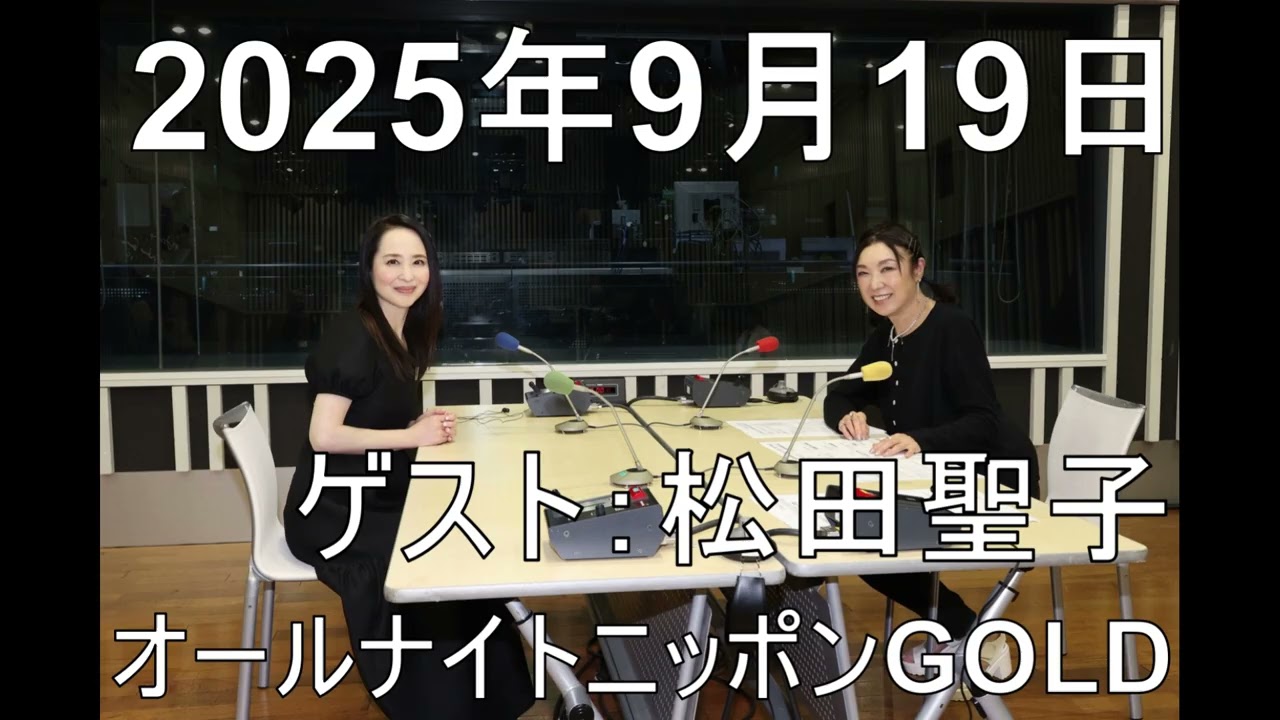 Let's Get It Started - YouTube