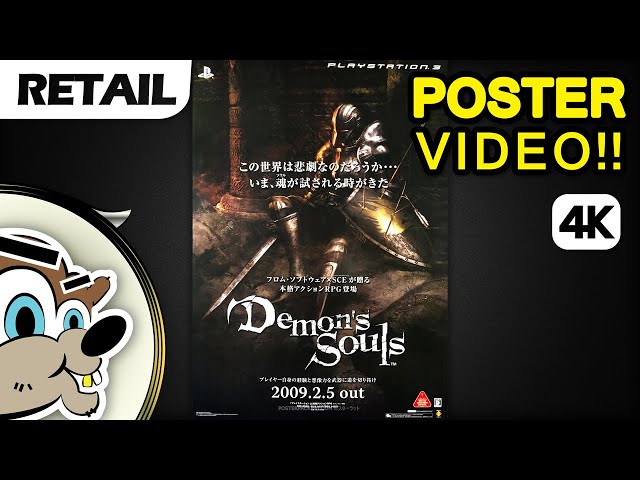 Demon's Souls 💀 retail poster by FromSoftware (2009) JPN B2 video