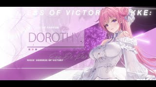 ストア限定】NIKKE オードパルファム レッドフード | あるじゃんマーケット