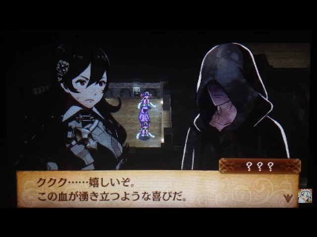 FEif】ファイアーエムブレムif インビジブルキングダム 25章 魔剣士