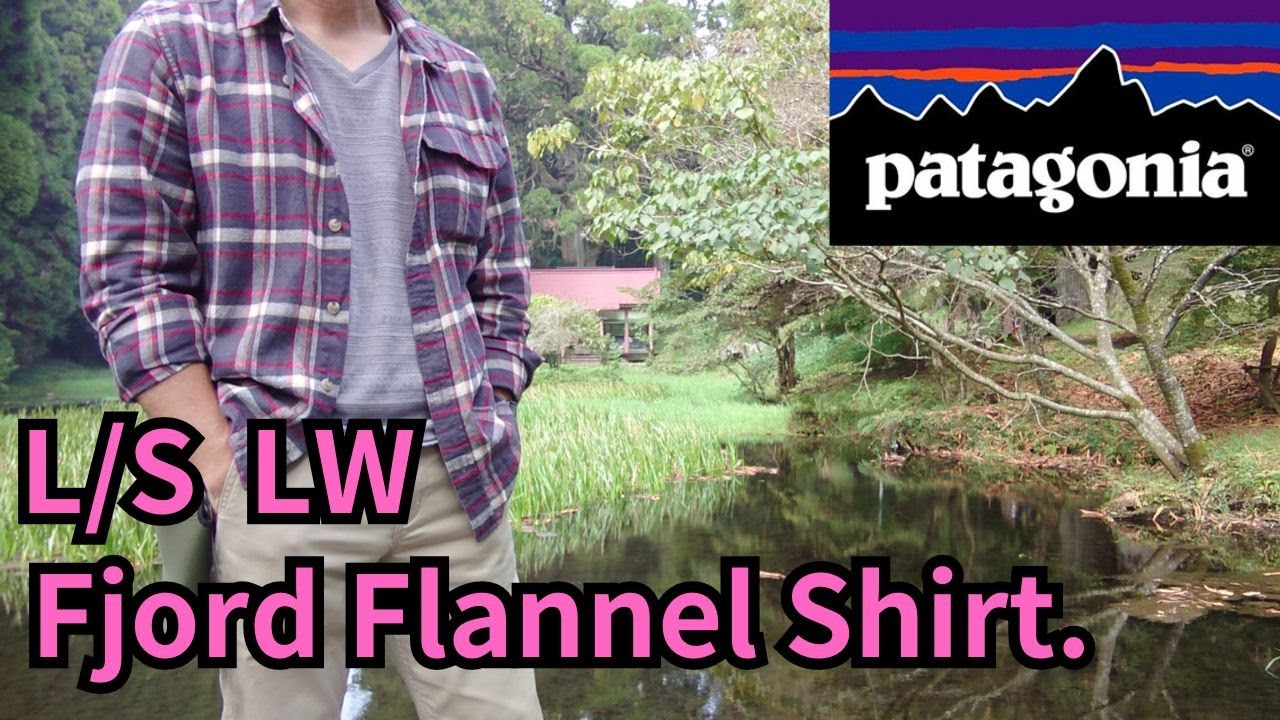 patagonia ロングスリーブ・コットン・イン・コンバージョン・ライト