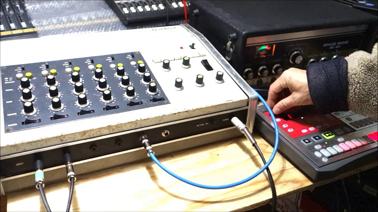 Yamaha EM-90 Analog Drum Machine Mixer w/ Spring Reverb 70's