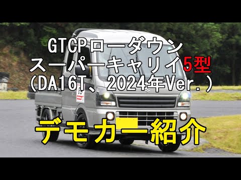 hqdefault.jpg?v=67b6c037