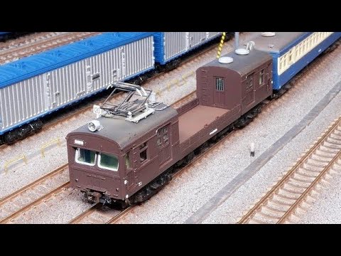 N】Make an old Japanese luggage transport train model 〈First part