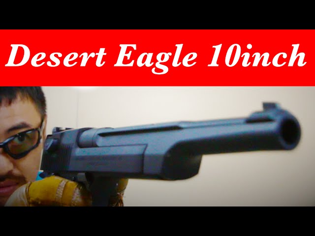 東京 マルイ デザートイーグル 10インチ ガスガン レビュー#101 - YouTube