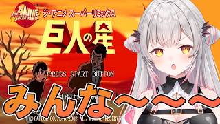 Patra Channel / 周防パトラ アーカイブ一覧 - Vmiru (ぶいみる)