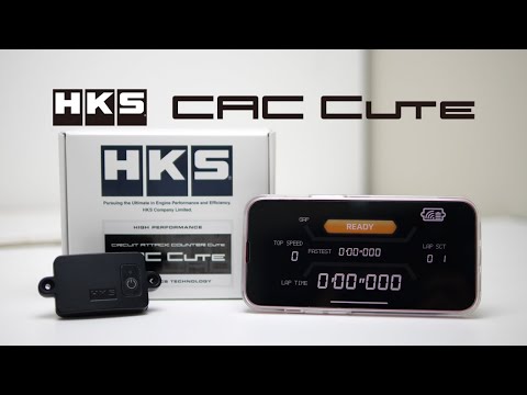 HKS】あなたのiPhoneがラップタイマーに！「サーキットアタック