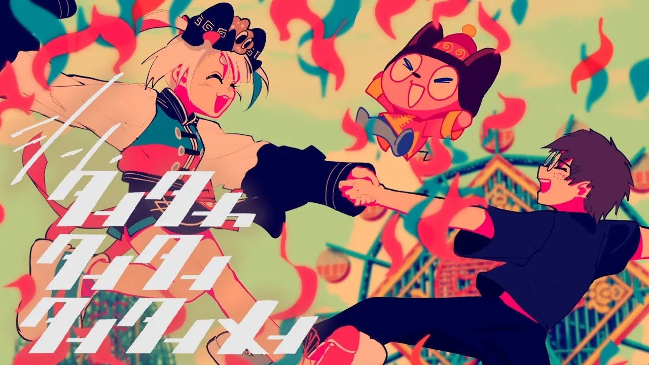 Shin Tantaka Tantan Tantan Men / BotchiBoromaru (Music Video