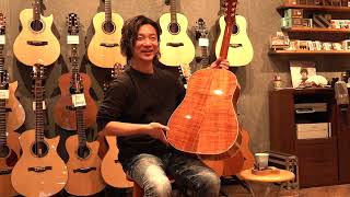 Gibson J-45 Custom KOA (2005) Blue-G & Yuki Matsui - YouTube
