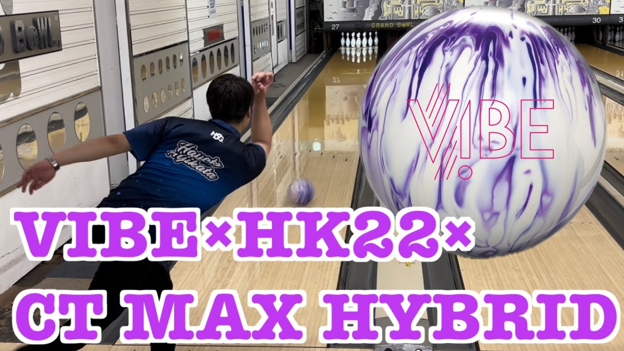 スコーピオン ストライク/HAMMER - YouTube