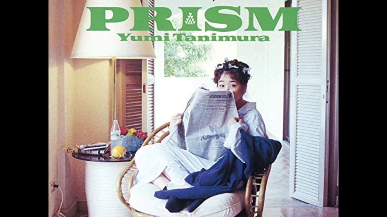 CD音源】谷村有美-6月の雨 - YouTube