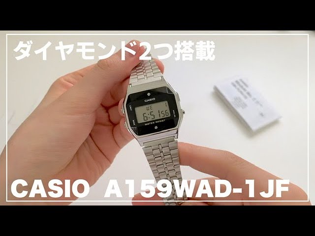 ダイヤモンドが文字盤に埋め込まれた高級感あふれるカシオの腕時計