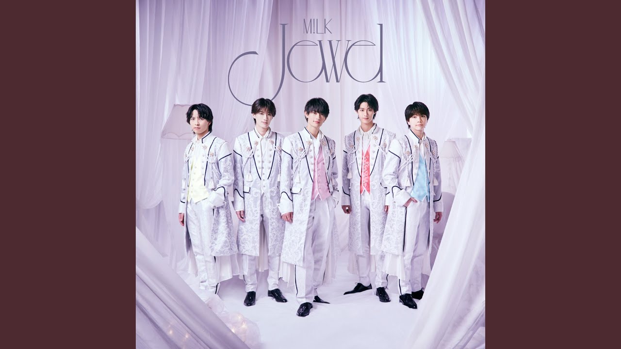 Over The Storm (2023) - YouTube