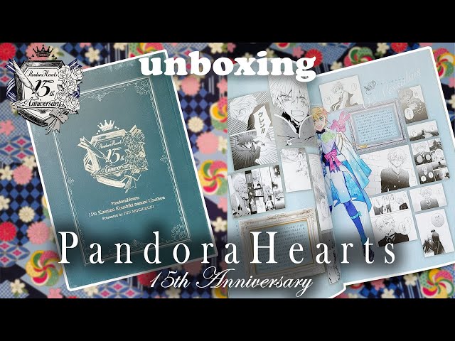 UNBOXING Pandora Hearts 15th Anniversary Goods PART (2/3) | 15th