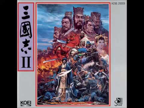 光栄サウンドウェア【三国志II】 - YouTube