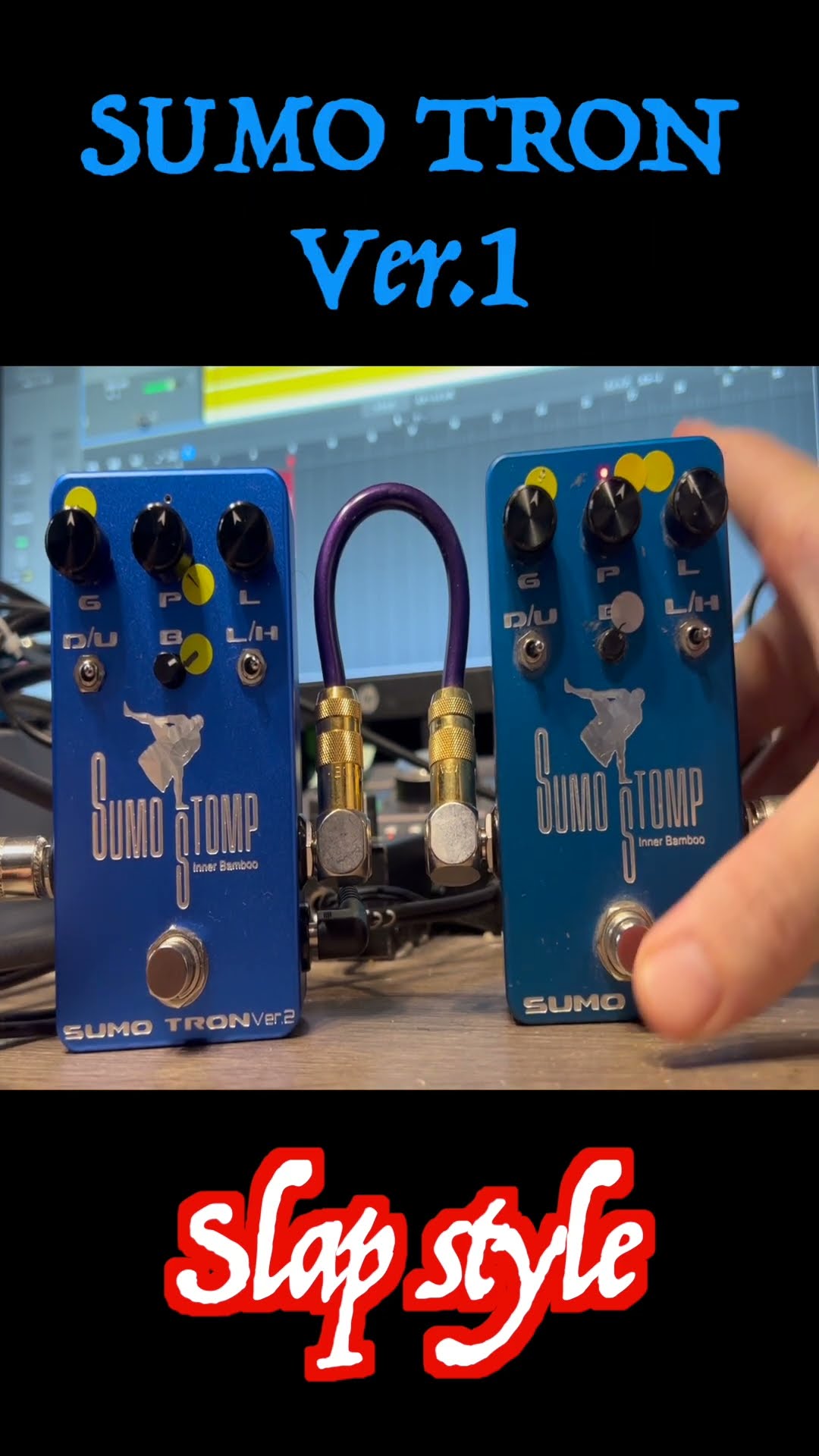 SUMO TRON 【Ver.1 Ver.2 比較】 - YouTube