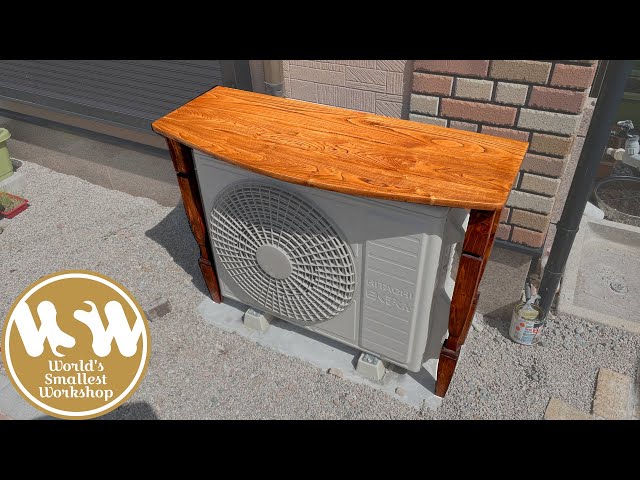 室外機カバーの制作 - YouTube