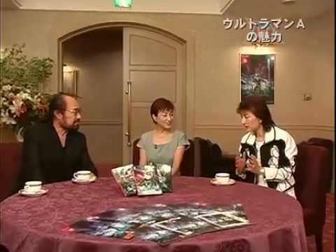 ウルトラマンエース-DVD映像特典-TAC同窗会 - YouTube