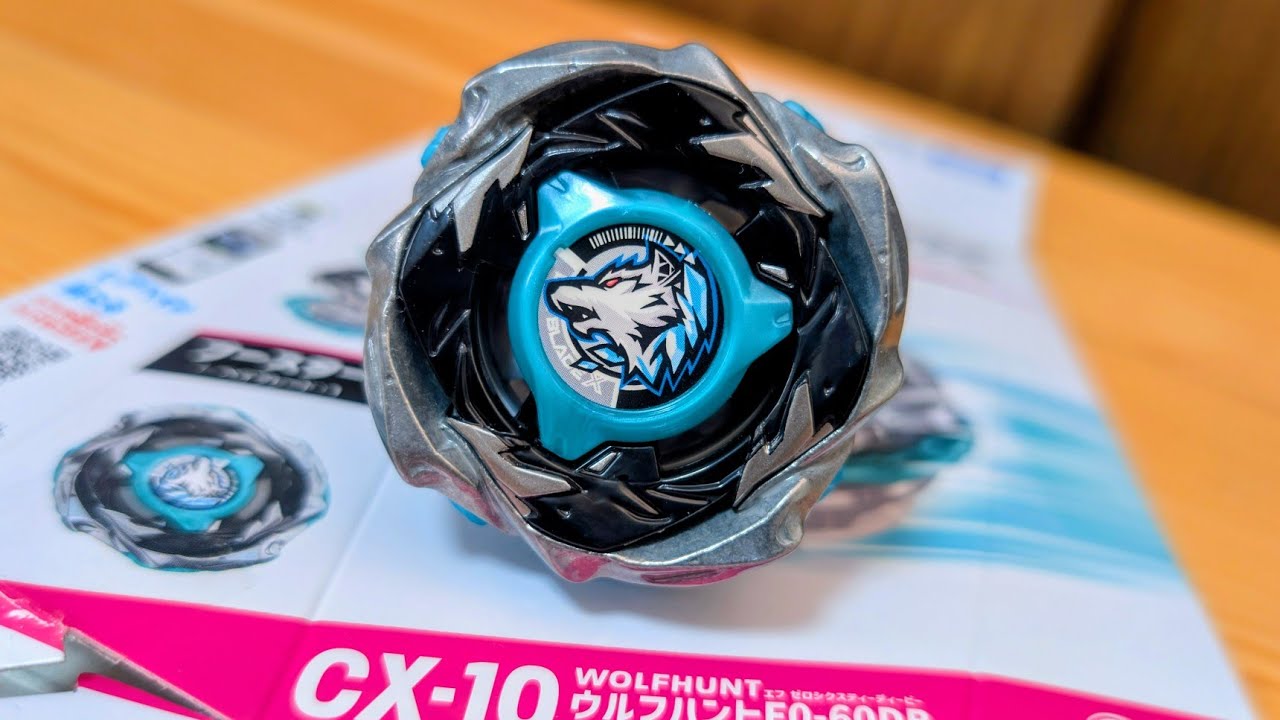 UX-00 Wyvern Hover 2-80GN Beyblade X [BEYBLADE X DMM Lottery