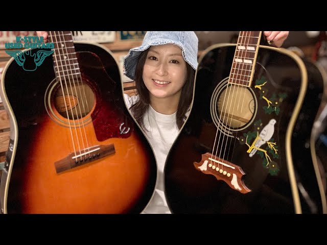 Gibson人気モデルの公式コピー】Epiphone / 1963 AJ-45 VS & Limited