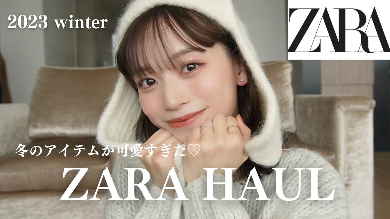 ZARA Purchases] The new winter items are so cute! 🤍11 items worth