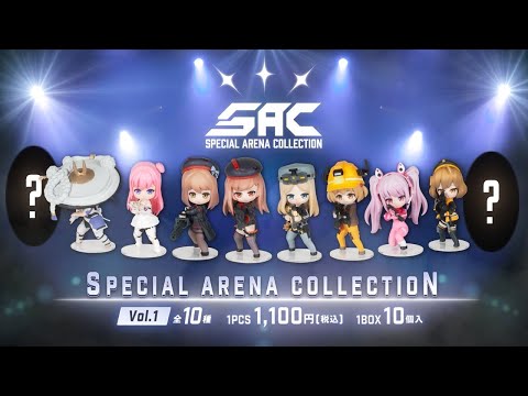 勝利の女神：NIKKE」アリーナバトルのニケ達がフィギュアに