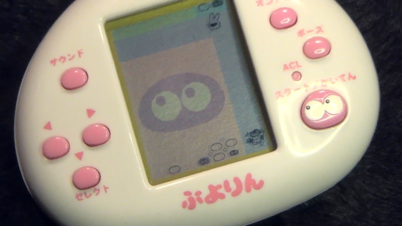 LSIゲーム プロゴルファー猿 驚異の地獄谷 バンダイ ゲームウォッチ