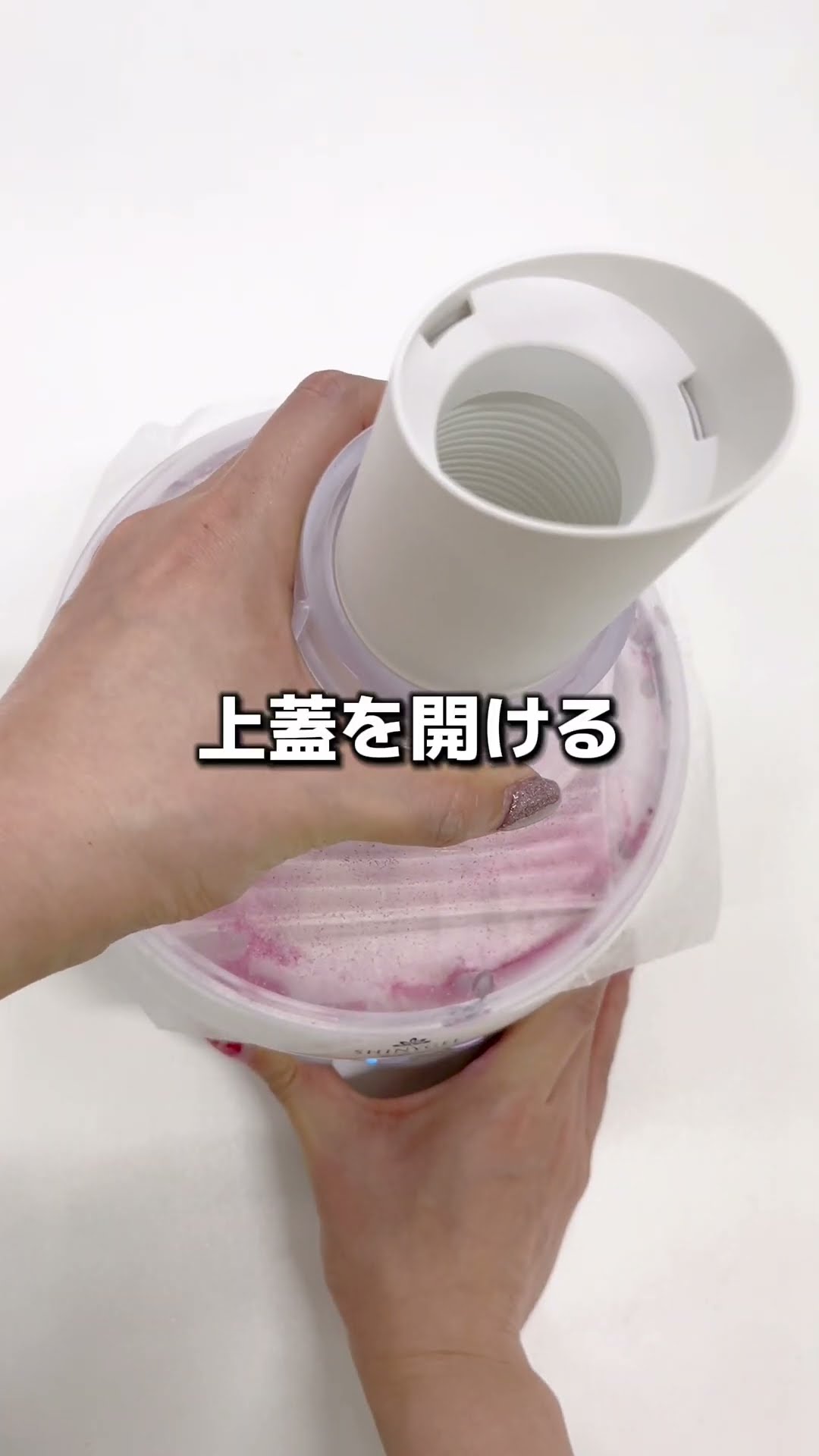 コードレスダストコレクター（集塵機）専用プレフィルターの使用方法