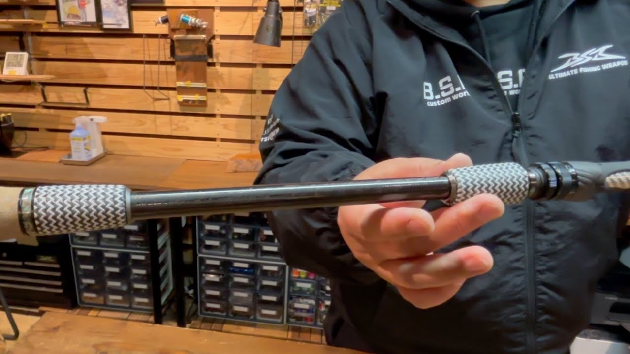 俺だけのカスタムロッドを作る！カスタムロッドオーダー企画始動