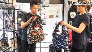 バイバイベイビー ラージショルダーバッグ（ワンハンドルタイプ